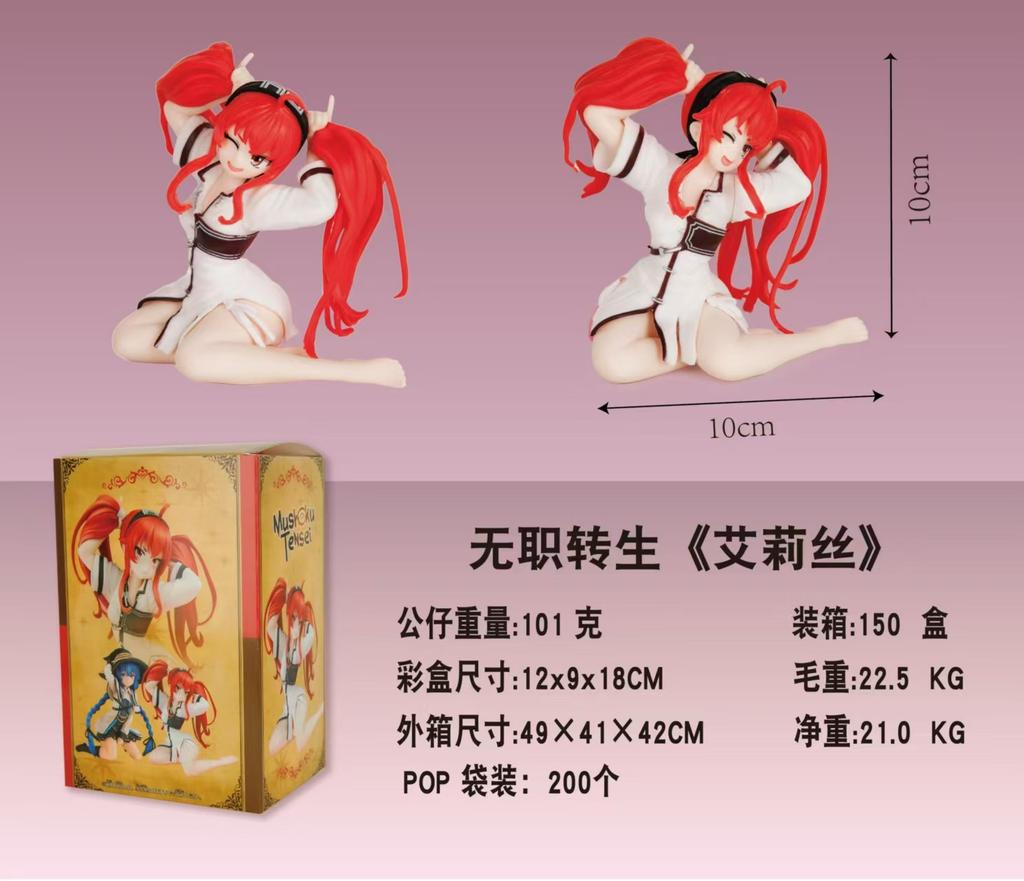 9CM Anime Mushoku Tensei II ~Isekai Ittara Honki Dasu Figur Eris Greyrat Kniend Anime Modell Spielzeug Geschenke Sammlung Dekoration