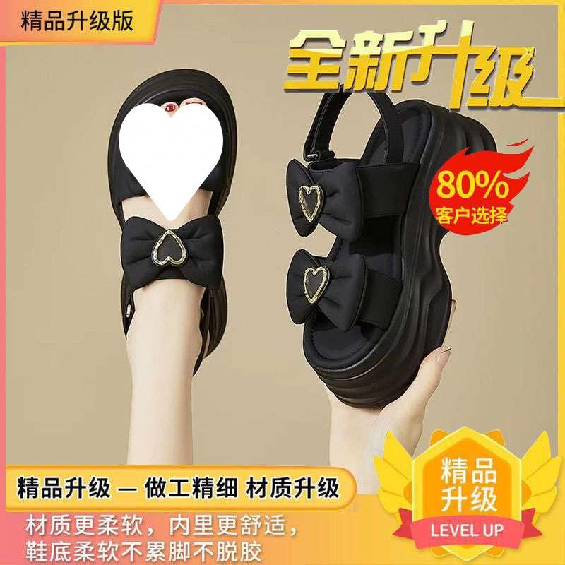 Wedge Heel Sandals Women's Summer Bow 2025 New Versatile Small Muffin Platform High-heeled Roman Shoes