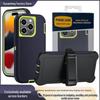Huse pentru telefoane – Huse tip bumper pentru telefon