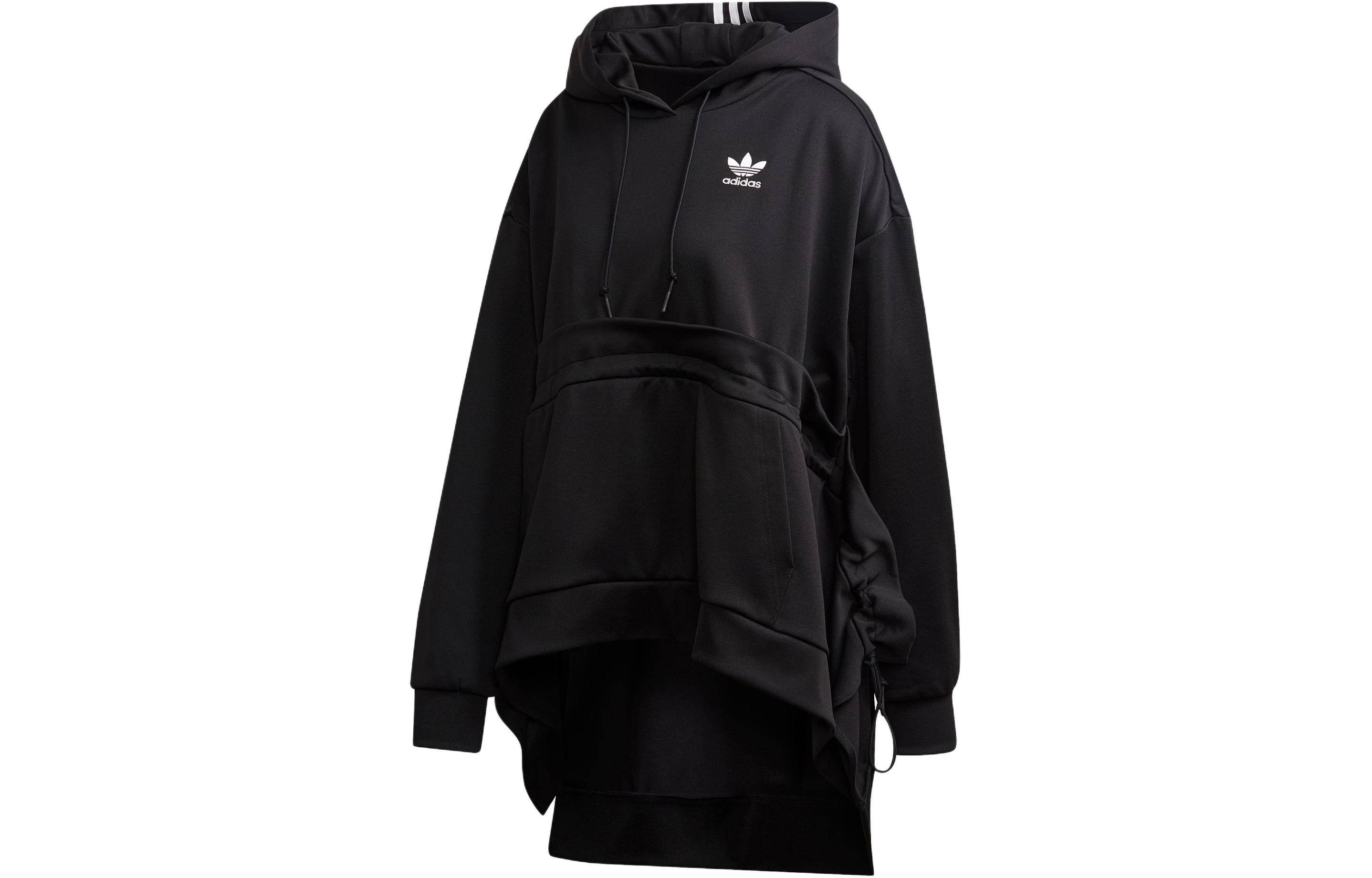 Adidas x Jkoo step-hem logo print hoodie FT9888 40
