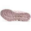 (WMNS) ASICS Gel Quantum 360 5 'Watershed Rose' Women's 1022A163-700