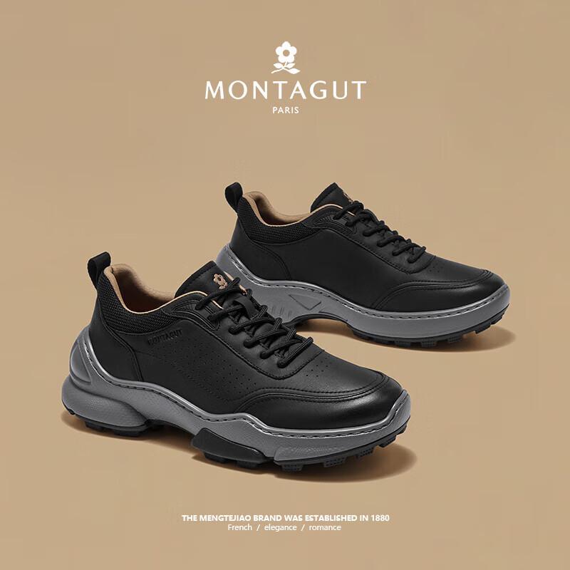 Men s Fashion Elevating Dad Sneakers M