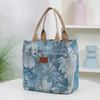 Thick Fabric with Floral Pattern, Handbag, Lunch Bag, Lunch Box Storage Bag, Portable Shopping Bag, Everyday Miscellaneous Bag