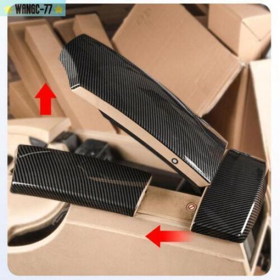 ABS Carbon Center Console Armrest Box Panel Trim For BMW 5 Series E60E61 2004-10