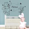 Vinyl Carved Wall Stickers For Home Decor Personalized Name Removable Mural House Renovation Baby Girl And Boy Sp-151