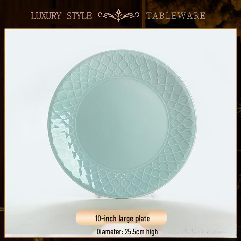 Celadon Relief Underglaze 10-Inch Dinner Plate