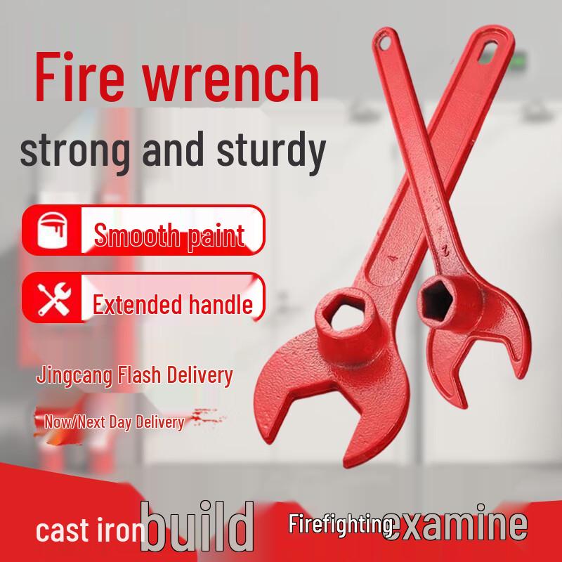 Thickened Cast Iron Ground Fire Hydrant Wrench