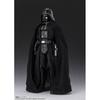 StAr WArs S.h.figuArts DArth VAder  ClAssic Ver.   StAr WArs  A New Hope   Reissue 