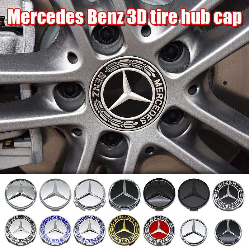 Hub Cap 4Pcs 60mm 75mm Car Wheel Center Logo Hub Cap 56mm ABS For Mercedes-Benz W211 W205 W213 W203 C218 A207 CLA Automotive Accessories