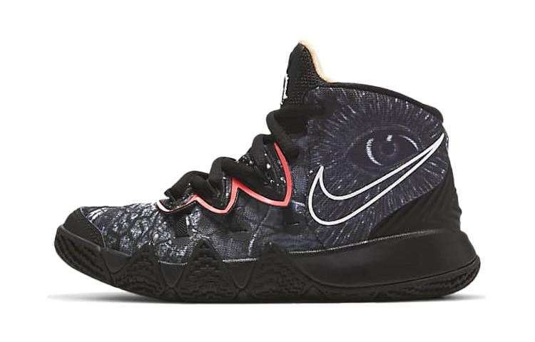 Nike Kybrid S2 What The PS DA2322-001 28