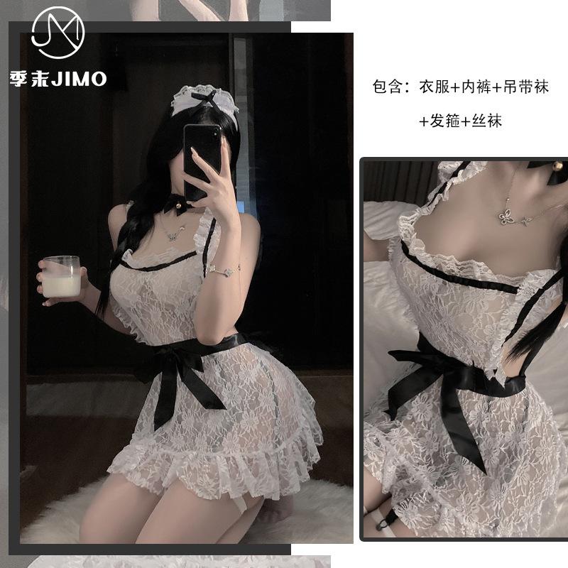 Sexy Lingerie Sexy One-piece Maid Bow Garter Uniform Seduction Lace Stockings