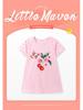 Little Maven Summer Dress: Cute Baby Skirt In European and American Style for Girls
