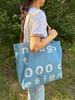 Nought 000 Design Park Bag / Dusty Blue
