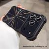 iPhone 17 Pro Max Case: Four-Corner Drop Protection with Aurora Laser CD Pattern for Apple 16