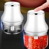 Portable Electric Garlic Mincer Miniature USB Rechargeable Chopper Wireless Vegetable Crusher Convenient Kitchen Tool