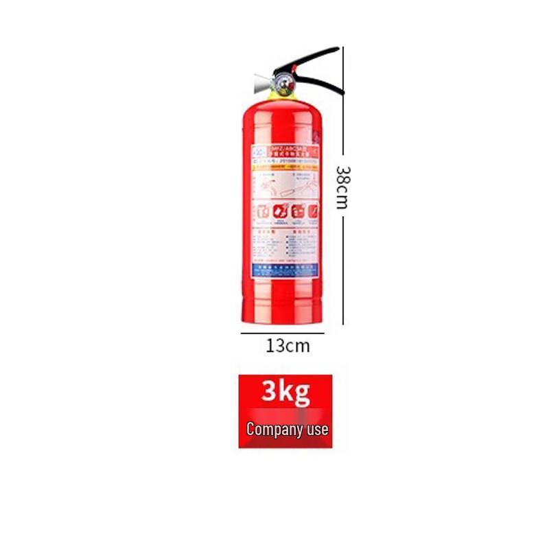 Portable Dry Powder Fire Extinguisher