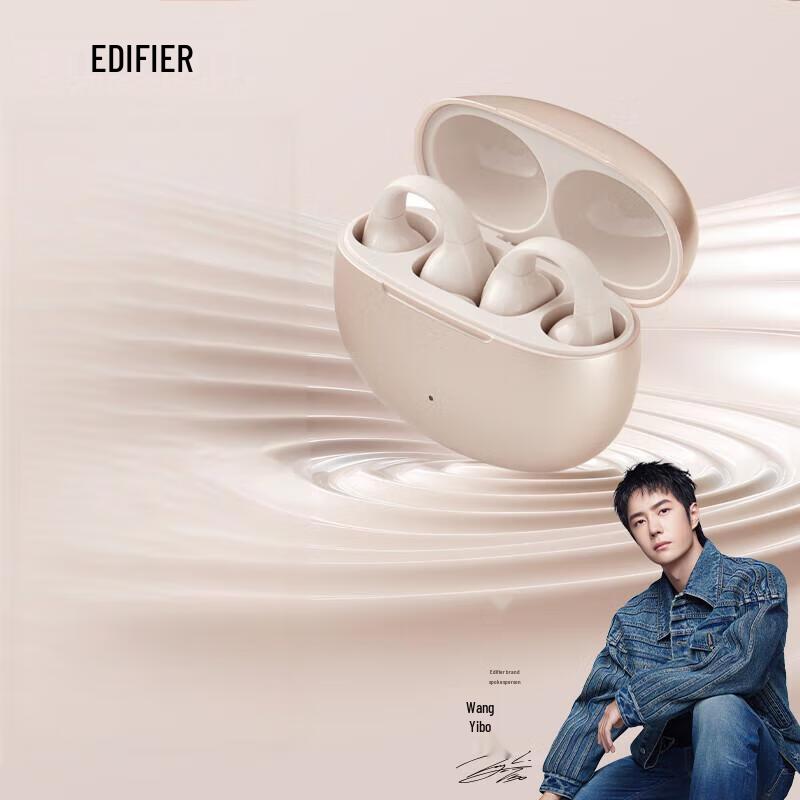 

Edifier Comfo Clip Ear-Clip Bluetooth Sports Headphones