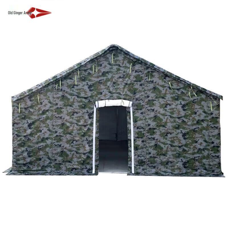Old General 98 Camouflage Outdoor Rescue Tent