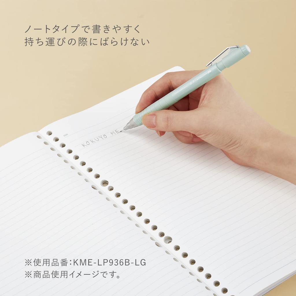 Kokuyo ME B5 50 Fragile Set of Loose-Leaf Paper, B-Ruled, 6mm, Sheets, Mint, 2, KME-LP936B-LGX2SET