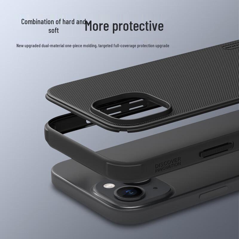 Nillkin Shield Pro Frosted Anti-Slip Phone Case for iPhone 15 Series