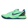 Nike Kobe 8 Elite Supehero Nike 586156-300
