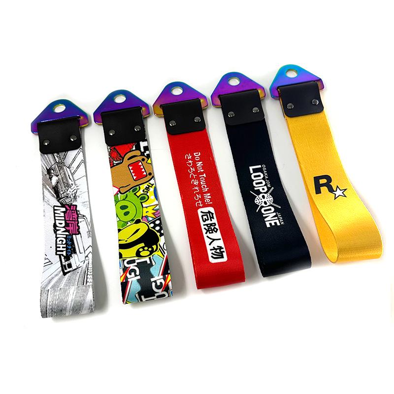 JDM Culture Colorful Metal Buckle Tow Strap - Car Modification Decoration