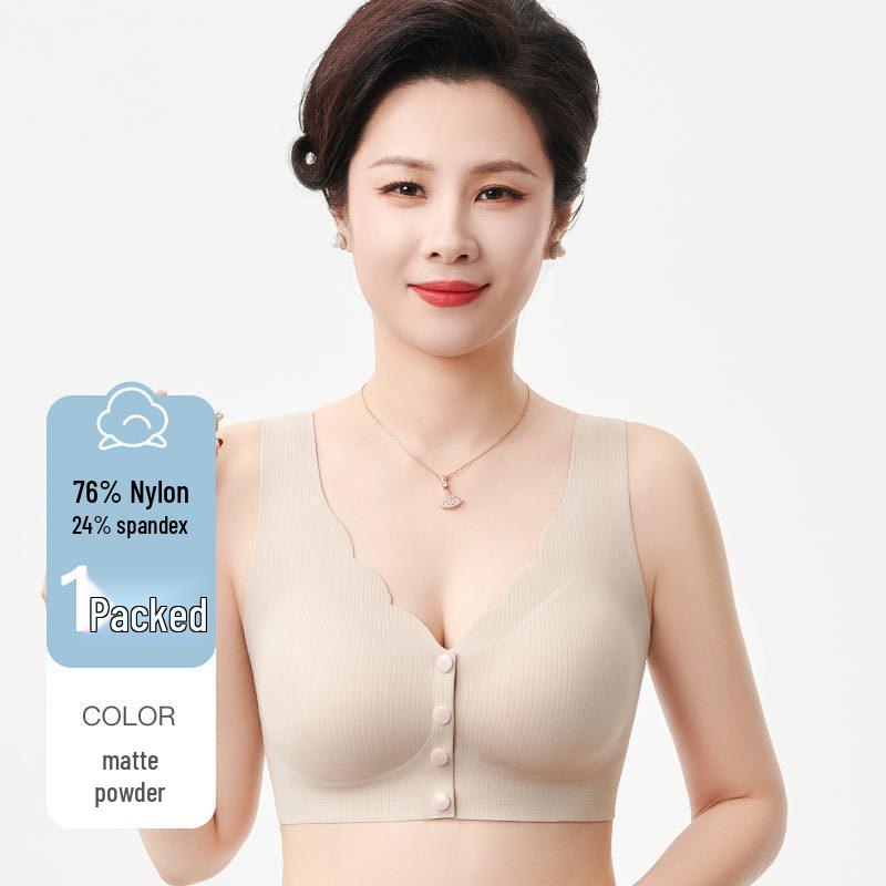 Mom's Push-Up Seamless Front Closure Bra - Wire-Free, Anti-Sag, Vest Style for Middle-Aged Women