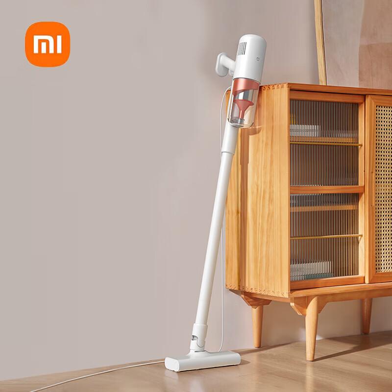Пылесос Xiaomi Mijia 2