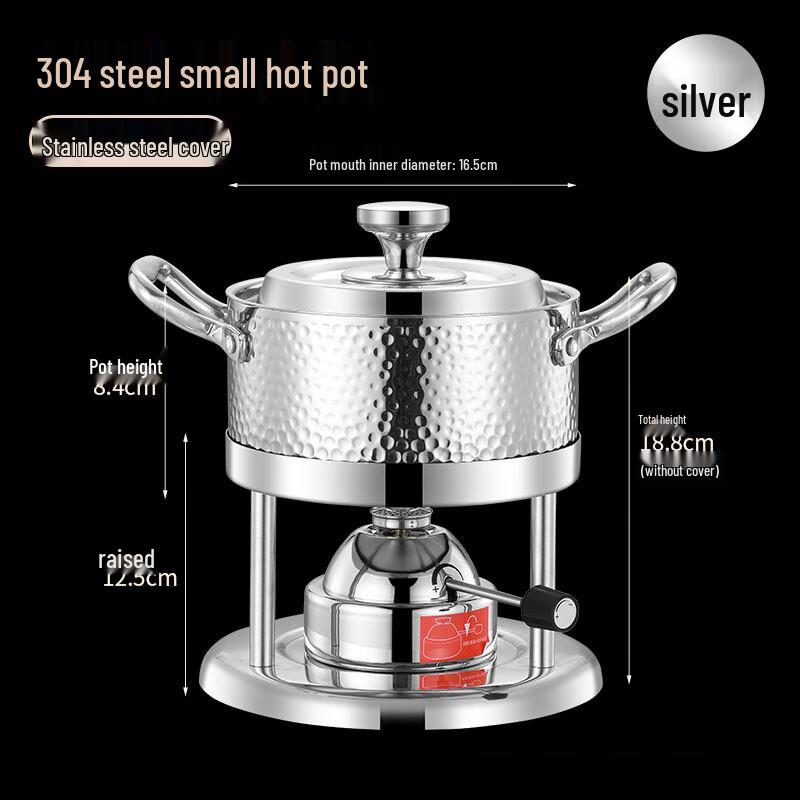 Luoweini Portable Single Hotpot Gas Stove