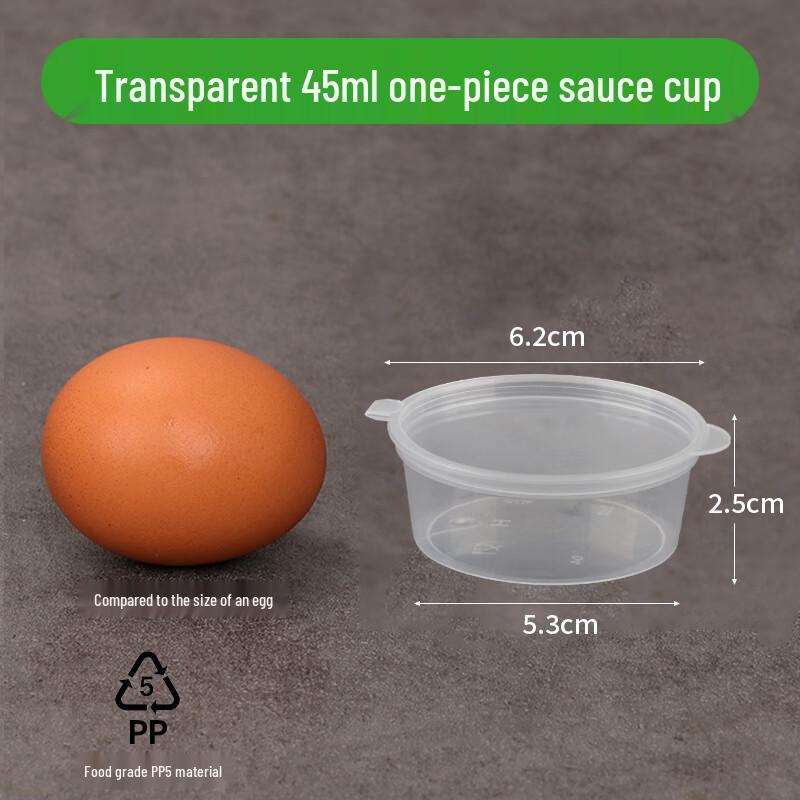 Shixun 45ml Dual-Compartment Dipping Sauce Containers