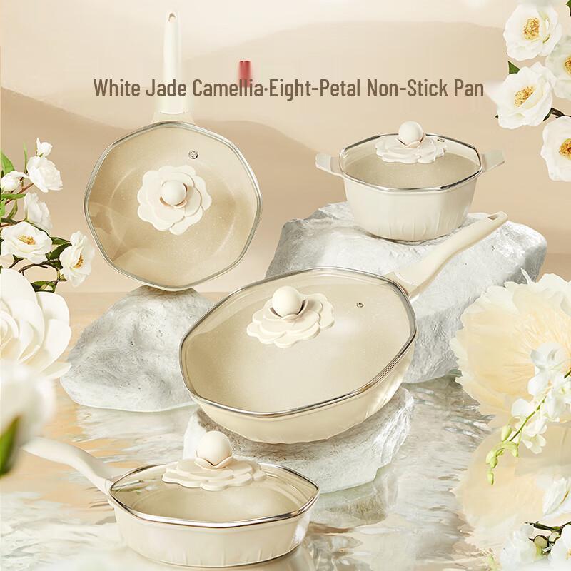 Wenlun Mountain 32cm Aluminum Alloy Wok