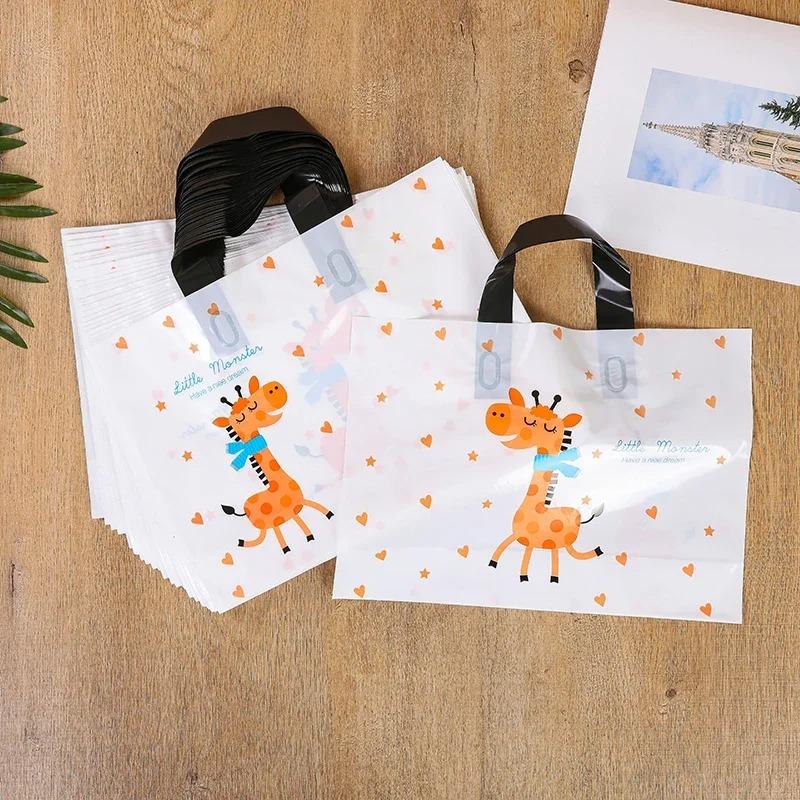 50pcs New models Handbag thick 0.14mm durable clothing cosmetic gift Shopping bags Resilient Powerful handheld Portable Packaging bag