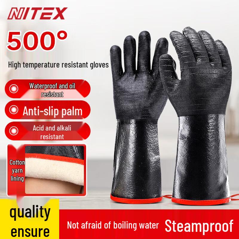 Heavy-Duty Neoprene Heat and Chemical Resistant Gloves