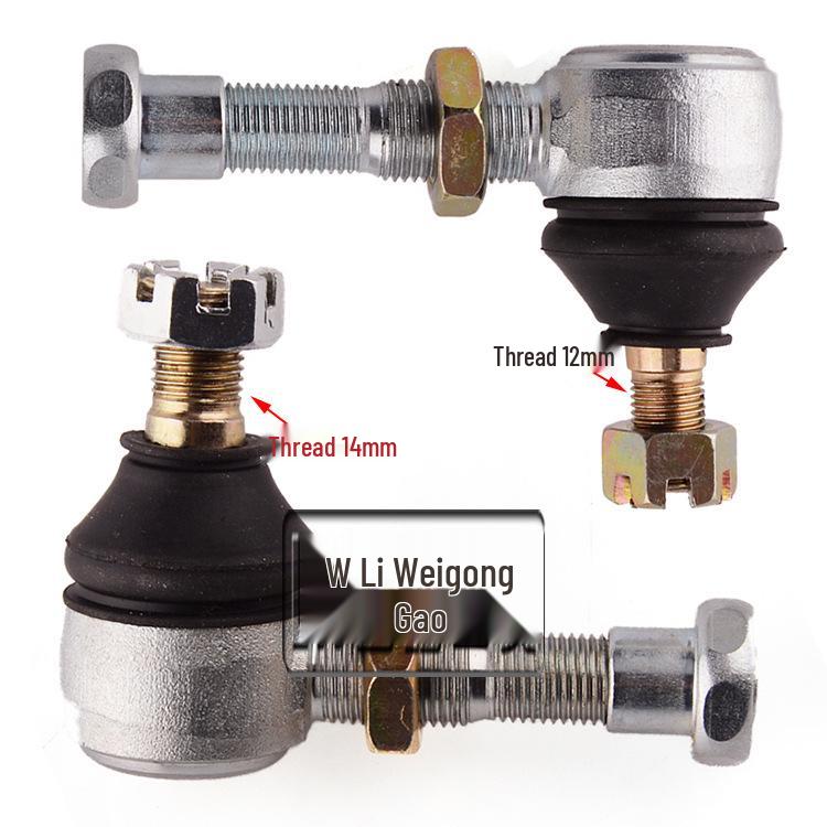 Four-Wheel ATV Off-Road Motorcycle Big Bull Go-Kart Upper & Lower Swing Arm Ball Joint