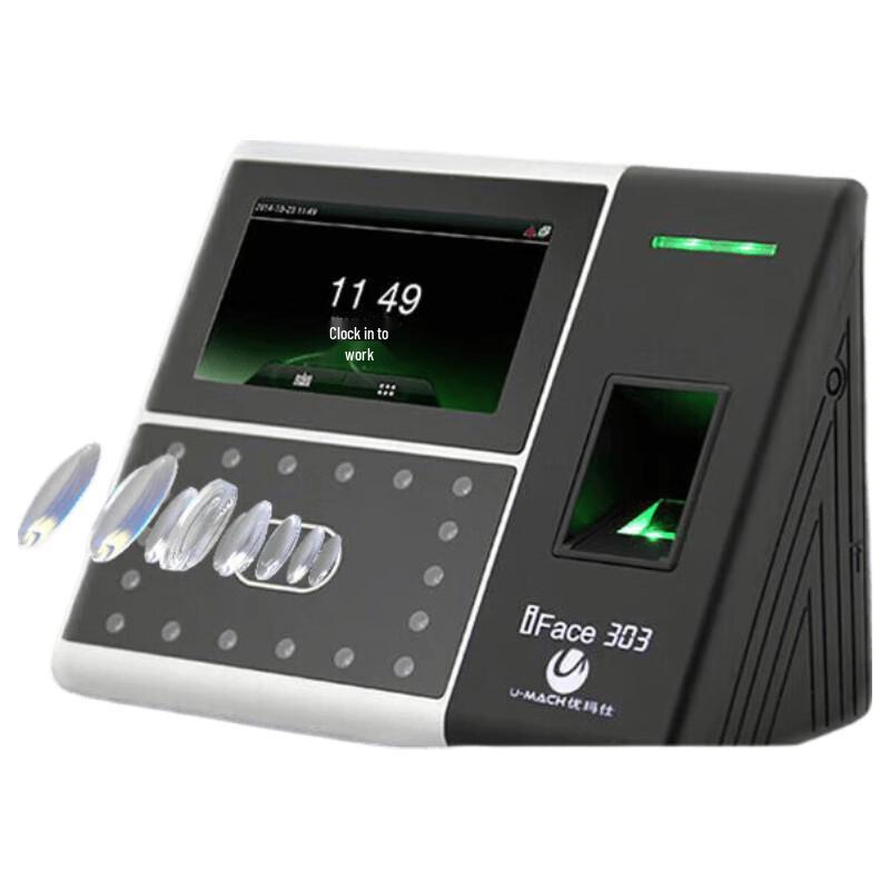 Youmas U-Iface303-BS Network Face & Fingerprint Time Clock CN plug (adapter included)