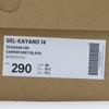 1203A549-020 Asics Gel-Kayano 14 Carrier Grey Black (Men's)
