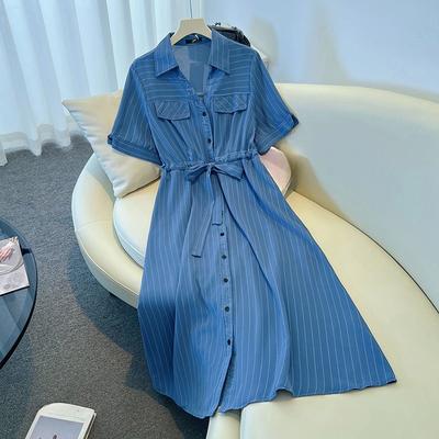 Summer New Plus-size Women's Commuter Style Striped Lapel Lace-up Dress