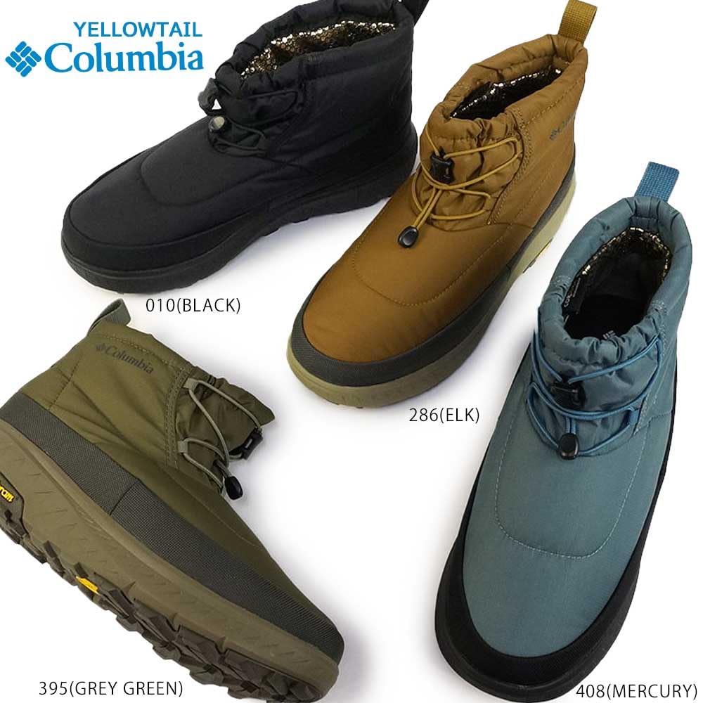 Columbia Yellow Tail S AD WP OMH Snow Size 395 Cm Men's Boots, YU2786, GRR/395, 28.0