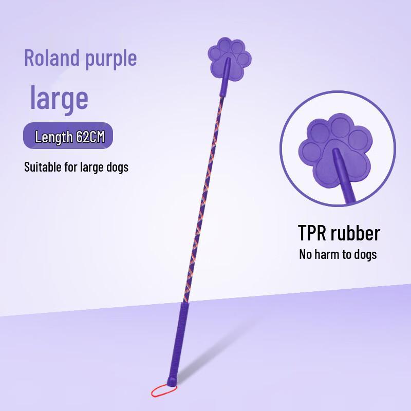 Pet Interactive Pat Stick