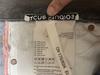[USED] Acne Studios Super Baggy Fit Jeans 2023 30/32