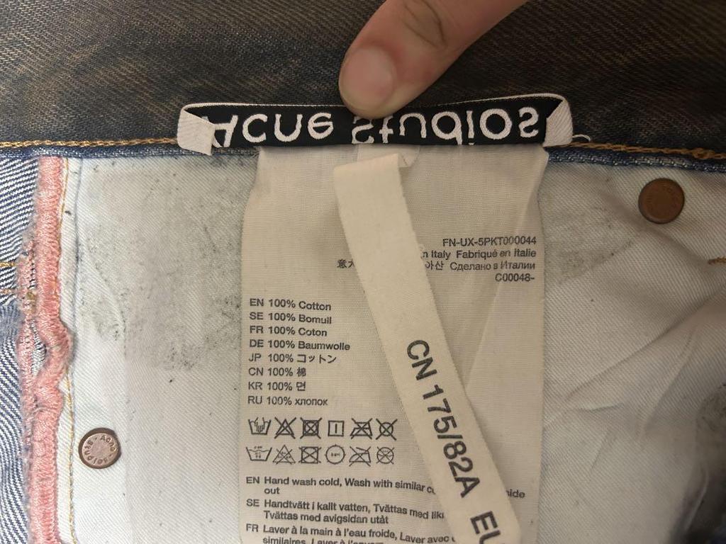 [USED] Acne Studios Super Baggy Fit Jeans 2023 30/32