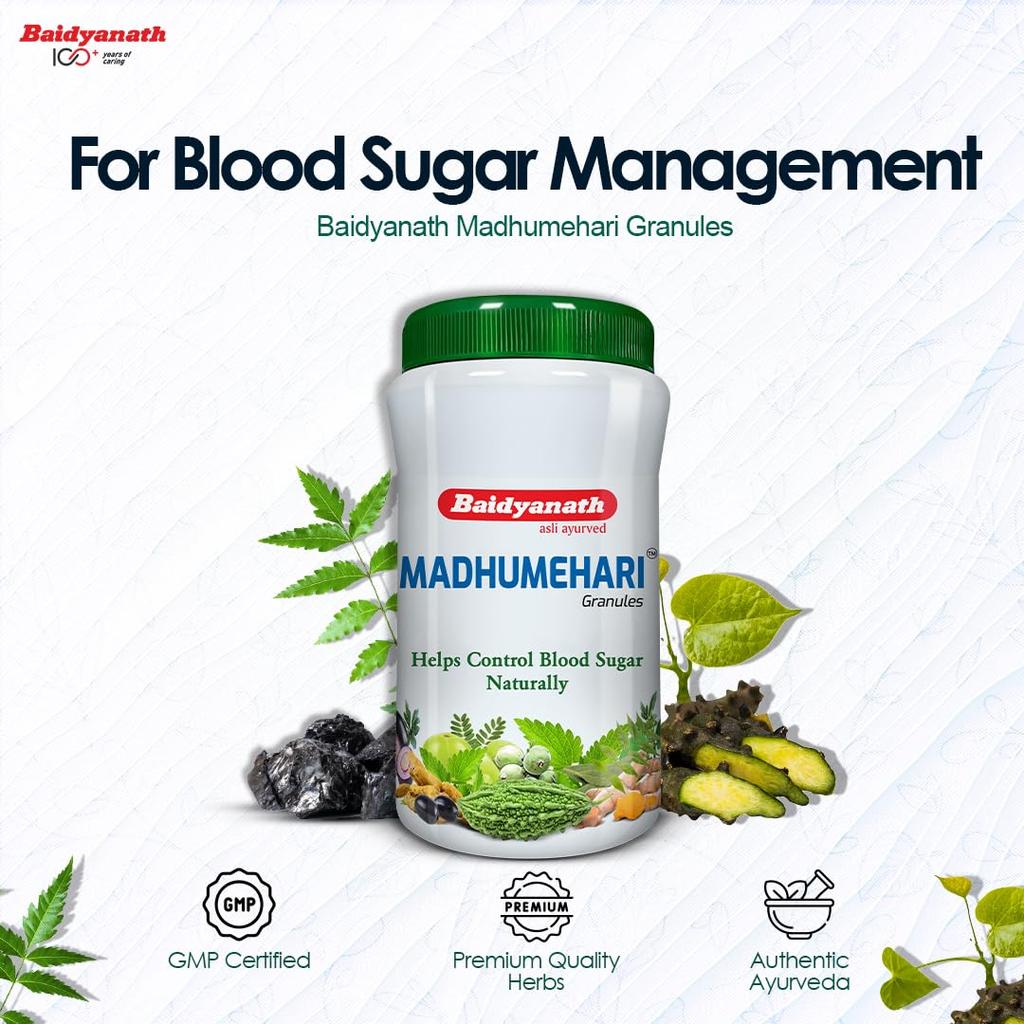 Baidyanath Madhumehari Granules 200 G For Daily Wellness | Ayurvedic Herbal Health Supplement | Supports Balanced Energy & Vital Living