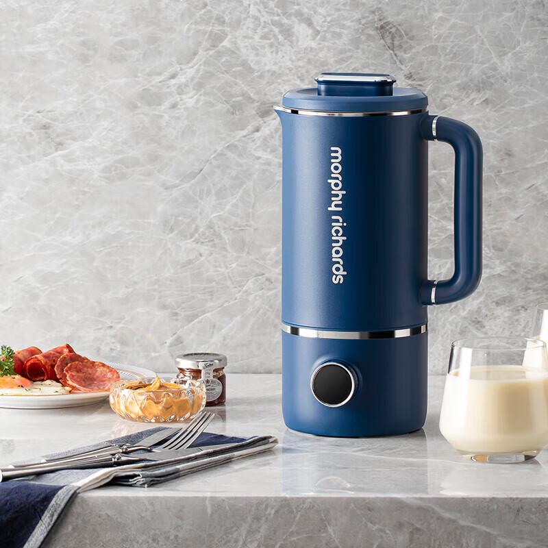 Morphy Richards MR8200 600ml Automatic Self-Cleaning Soy Milk Maker & Blender CN Plug (adapter Included)