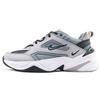 M2K Tekno 'Atmosphere Grey' Men's AV4789-007