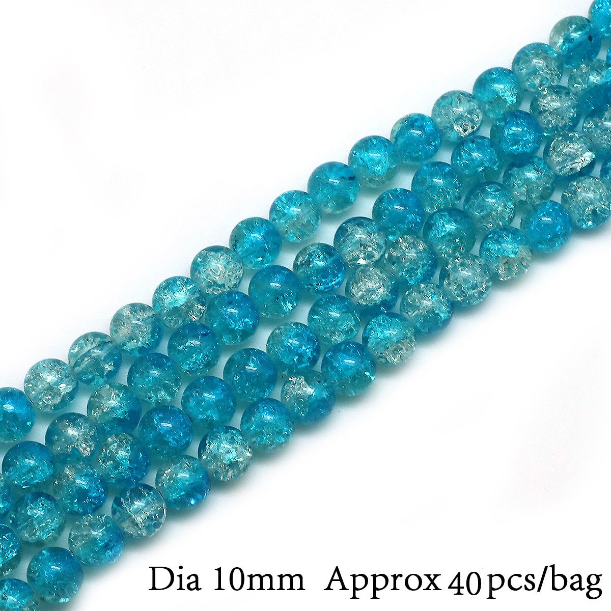 

4/6/8/10 мм цветные круглые стеклянные бусины с кракле для изготовления ювелирных изделий DIY браслет ожерелье 10mm 40pcs бирюзовый