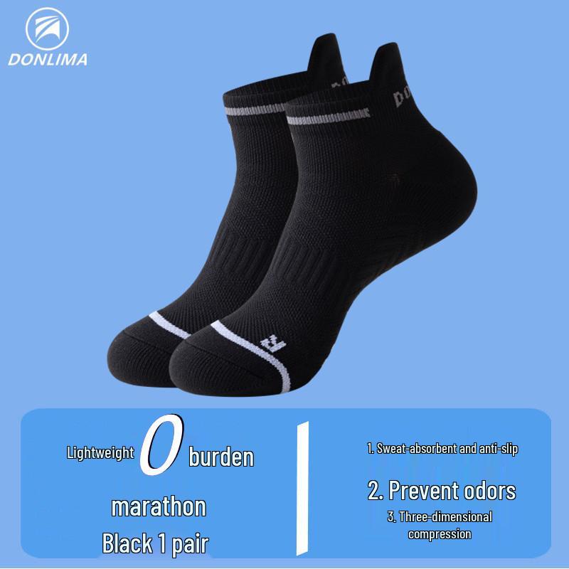 Men's & Women's Quick-Dry Ankle Running Socks with Thick Terry Bottom