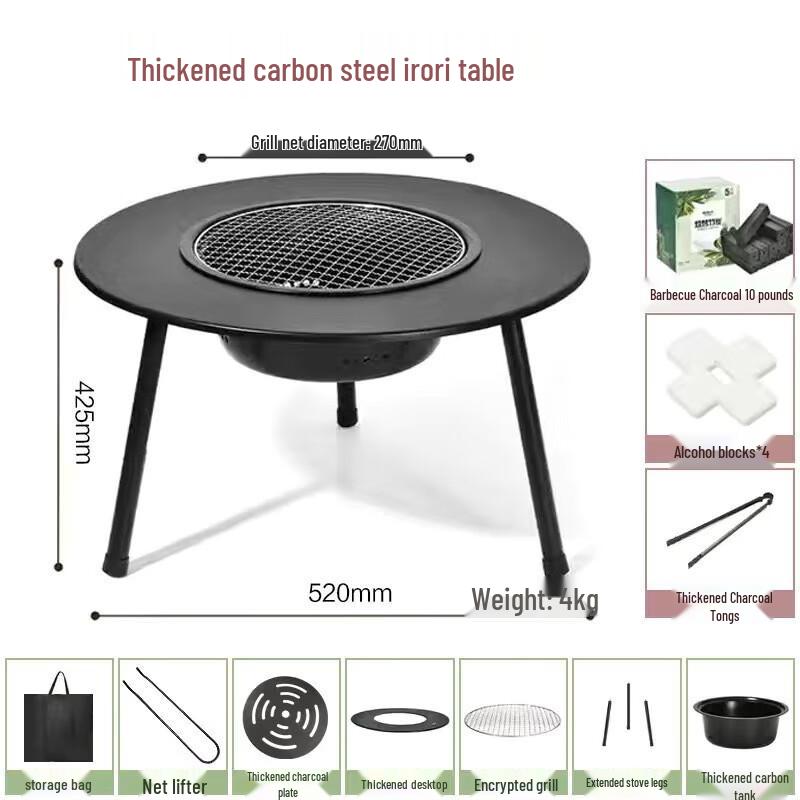 Portable Outdoor Folding Charcoal BBQ Table