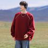 Xiaofu Men's Solid Color Heavyweight Round Neck Sweatshirt