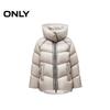Only Women's Hooded 90% White Duck Down Winter Puffer Jacket