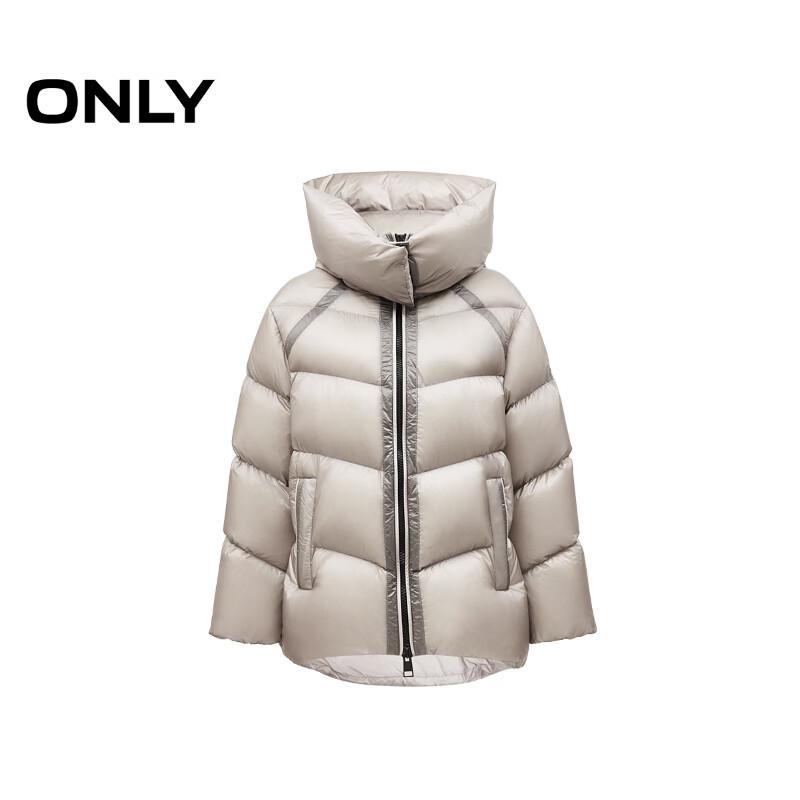 ONLY Women's Hooded 90% White Duck Down Winter Puffer Jacket